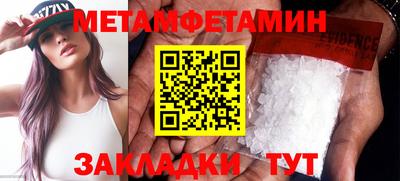 прущие грибы Кимры