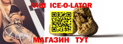 прущие грибы Кимры