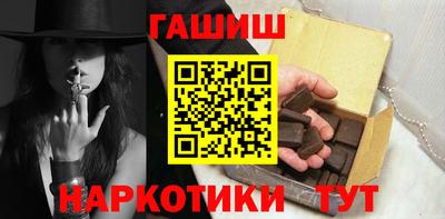 кокаин премиум Кингисепп