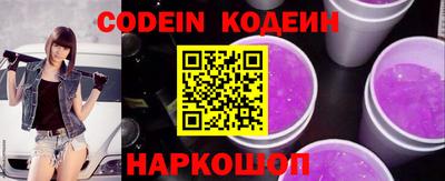 прущая мука Кинель