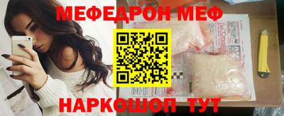кокаин премиум Кингисепп