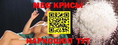 прущие грибы Кимры