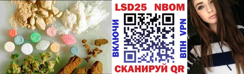 Лсд 25 экстази кислота  Валуйки 